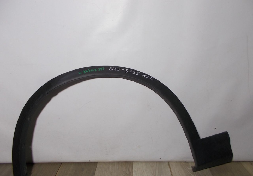 Молдинг крыла передний левый бу BMW X3 F25 OEM 51777210081