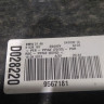 Полка багажника бу BMW 5 F10 OEM 51468038187 Полка багажника бу BMW 5 F10 OEM 51468038187