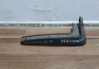 Брызговик задний левый Hyundai Santa Fe (12>) oem 868412w000