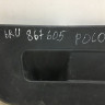 Обивка крышки багажника Volkswagen Polo седан oem 6ru867605  (мал.трещина)