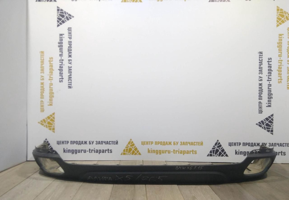 Спойлер заднего бампера бу BMW X5 F15 OEM 51127294755