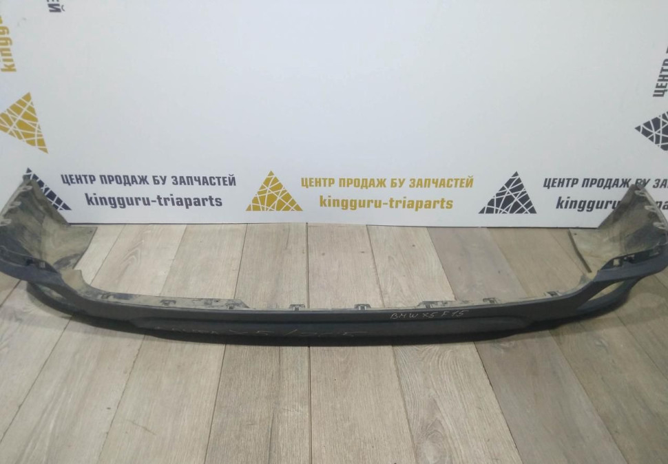 Спойлер заднего бампера бу BMW X5 F15 OEM 51127294755 Спойлер заднего бампера бу BMW X5 F15 OEM 51127294755