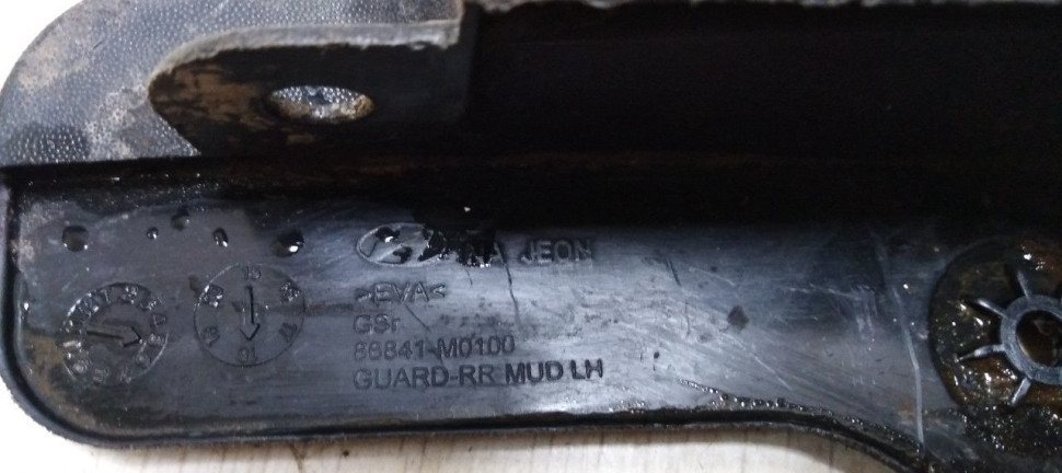 Брызговик задний левый Hyundai Creta 2016> oem 86841M0100