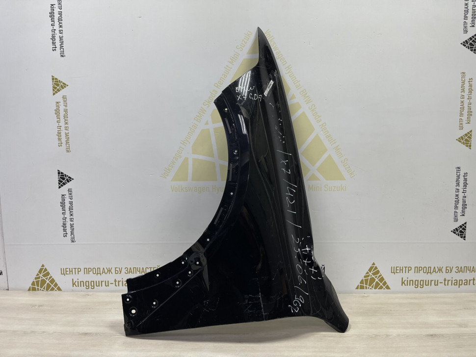 Крыло переднее левое бу BMW X7 G07 OEM 41007497289