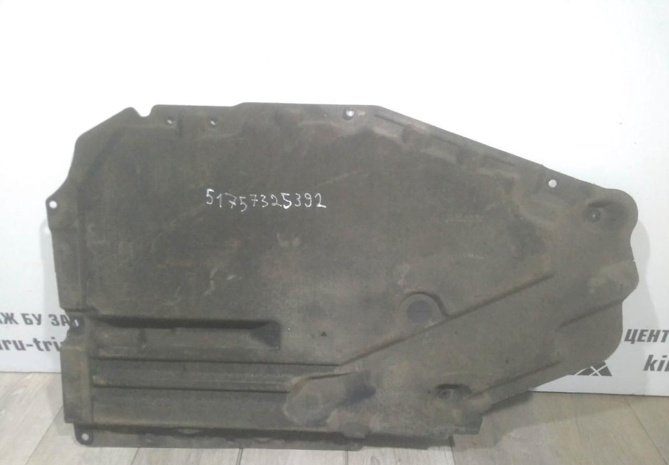 Защита днище правая задняя бу BMW X5 F15 OEM 51757325392