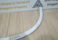 Молдинг крыла передний левый бу BMW X6 F16 M-Pack OEM 51778056549