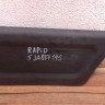 Обшивка левого борта багажника Skoda Rapid oem 5jA867145 (скл-3)