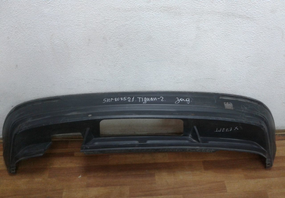 Бампер задний Volkswagen Tiguan 2 oem 5NR807521