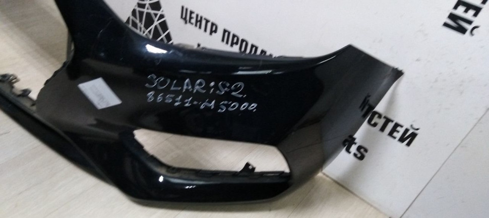 Бампер передний Hyundai Solaris 2 oem 86511H5000