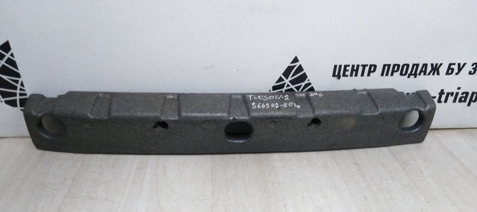 Абсорбер заднего бампера Hyundai Tucson 2 Oem 866202E000