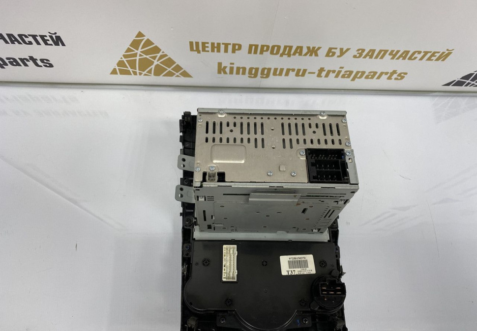 Блок управления кондиционера Kia Cerato 2009-2013 oem 972501M370 Блок управления кондиционера Kia Cerato 2009-2013 oem 972501M370