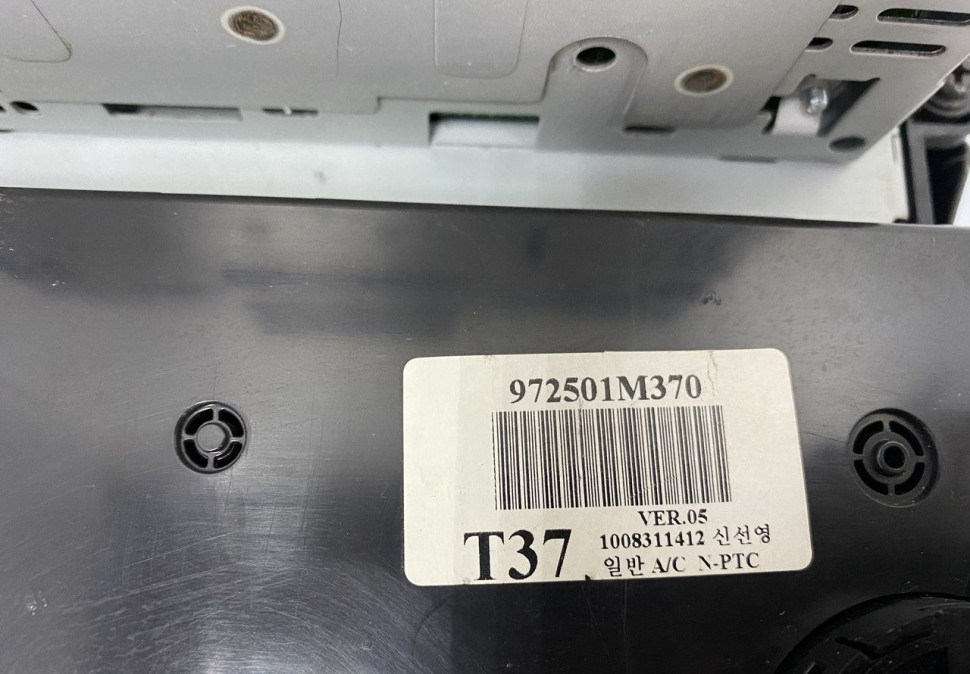 Блок управления кондиционера Kia Cerato 2009-2013 oem 972501M370 Блок управления кондиционера Kia Cerato 2009-2013 oem 972501M370
