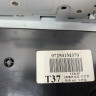Блок управления кондиционера Kia Cerato 2009-2013 oem 972501M370 Блок управления кондиционера Kia Cerato 2009-2013 oem 972501M370