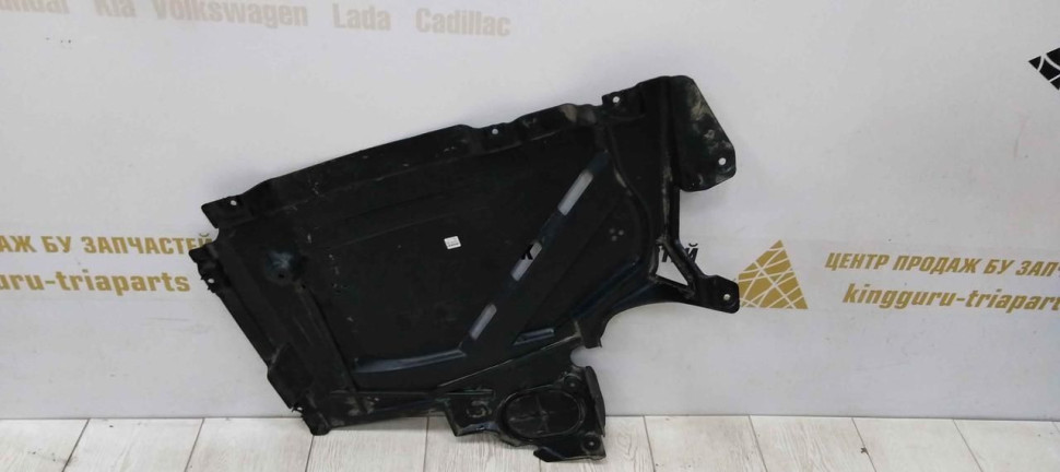 Защита днища задняя левая BMW X1 F48 OEM 51757354759