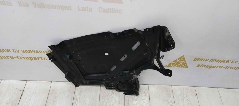Защита днища задняя левая BMW X1 F48 OEM 51757354759 Защита днища задняя левая BMW X1 F48 OEM 51757354759