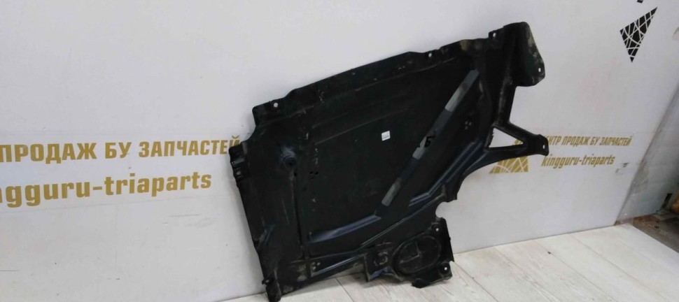 Защита днища задняя левая BMW X1 F48 OEM 51757354759 Защита днища задняя левая BMW X1 F48 OEM 51757354759