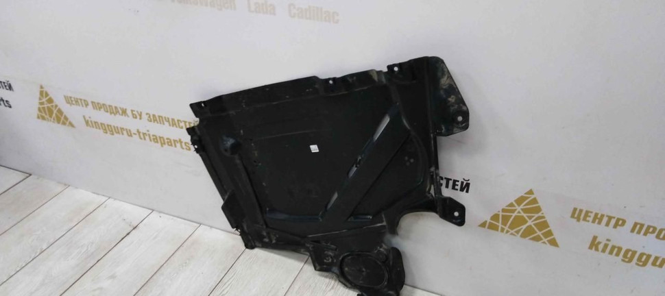 Защита днища задняя левая BMW X1 F48 OEM 51757354759 Защита днища задняя левая BMW X1 F48 OEM 51757354759