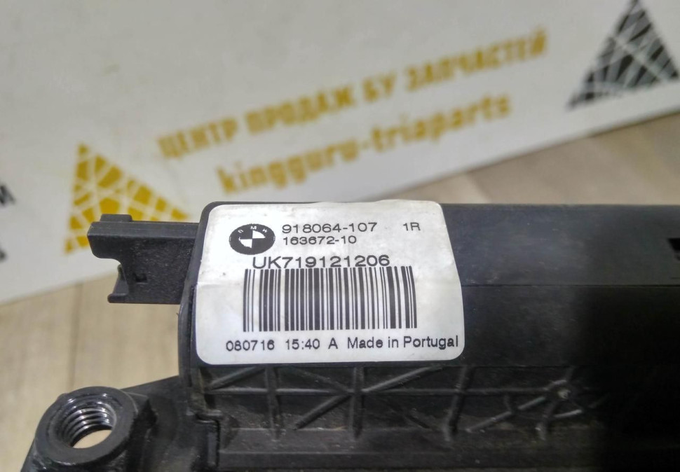Замок крышки багажника бу BMW 5 F10 OEM 51247191212 Замок крышки багажника бу BMW 5 F10 OEM 51247191212