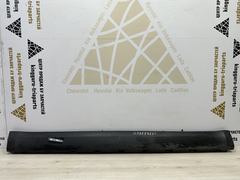 Порог правый бу Skoda Yeti OEM 5L0853856C