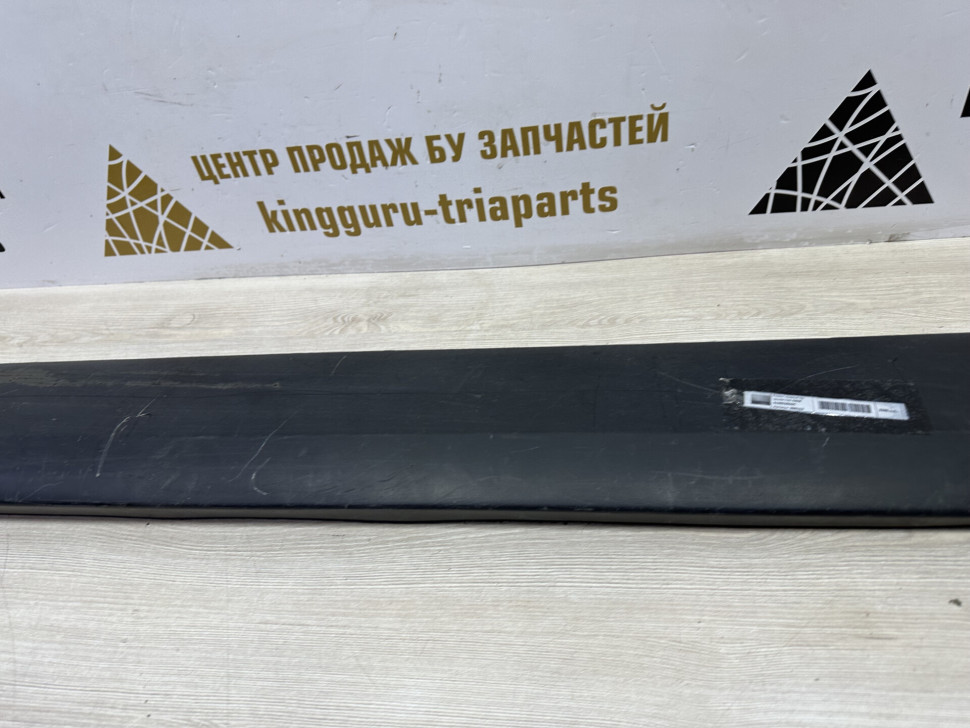 Порог правый бу Skoda Yeti OEM 5L0853856C