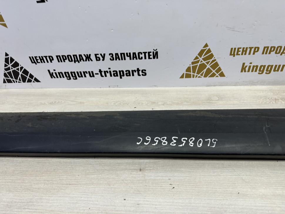 Порог правый бу Skoda Yeti OEM 5L0853856C