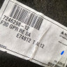 Обивка багажника правая бу BMW 3 F30 OEM 7246298 Обивка багажника правая бу BMW 3 F30 OEM 7246298