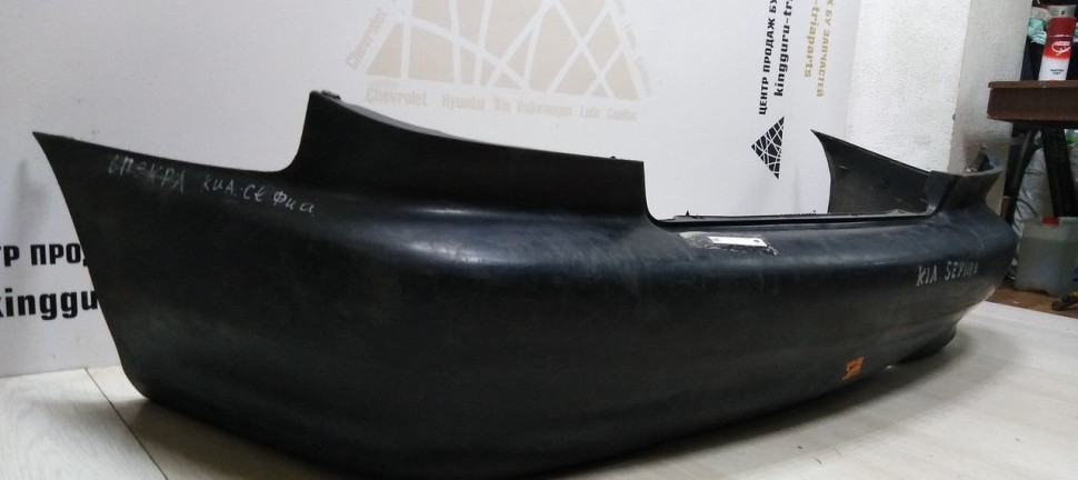 Бампер задний Kia Sephia 2 97-01 oem 0K20N5022102