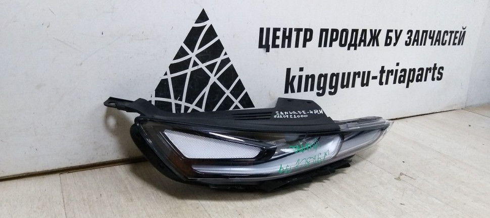 Ходовой огонь Габарит правый LED Hyndai Santa Fe 4 oem 92208s1000