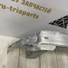 Усилитель переднего бампера BMW 7 G11 OEM 51117358796