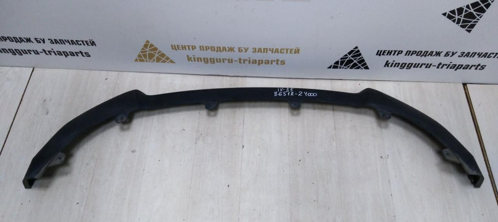 Спойлер переднего Hyundai IX35 10-15 oem 865122Y000