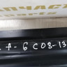 Усилитель заднего бампера Volkswagen Golf 6 2009-2012 oem 5K0807305A Усилитель заднего бампера Volkswagen Golf 6 2009-2012 oem 5K0807305A