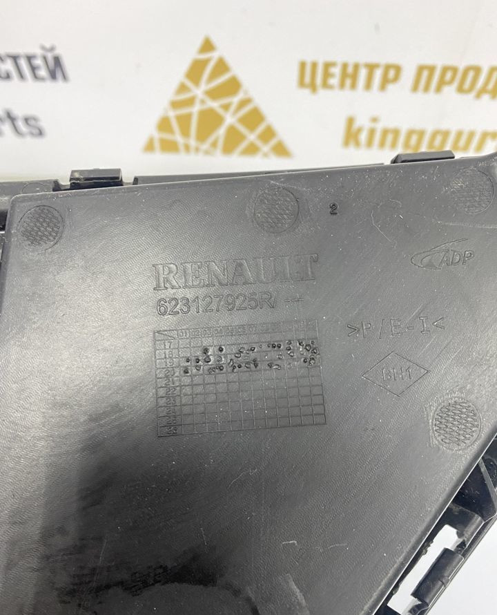 Дефлектор бампера правый Renault Logan 2 рестайлинг OEM 623127925R