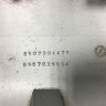 Накладка заднего бампера Renault Sandero Stepway 2 OEM 850700447R