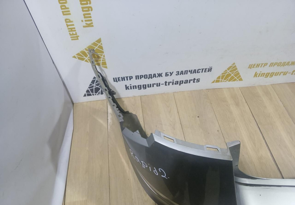 Бампер задний Skoda Rapid 2 OEM 60U807421D