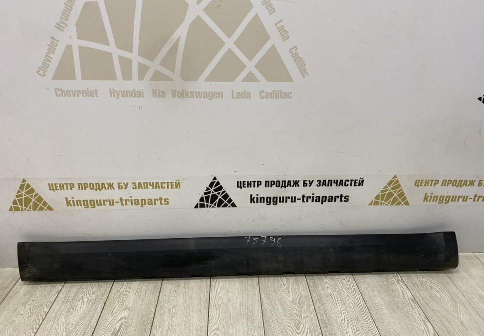 Порог правый Skoda Yeti OEM 5L0853856C