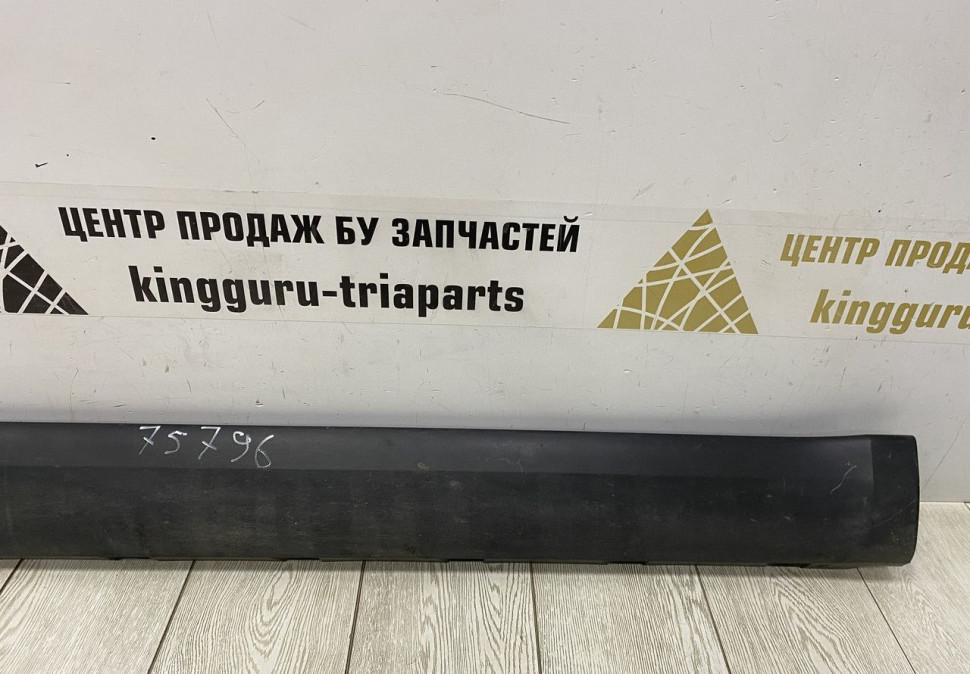 Порог правый Skoda Yeti OEM 5L0853856C