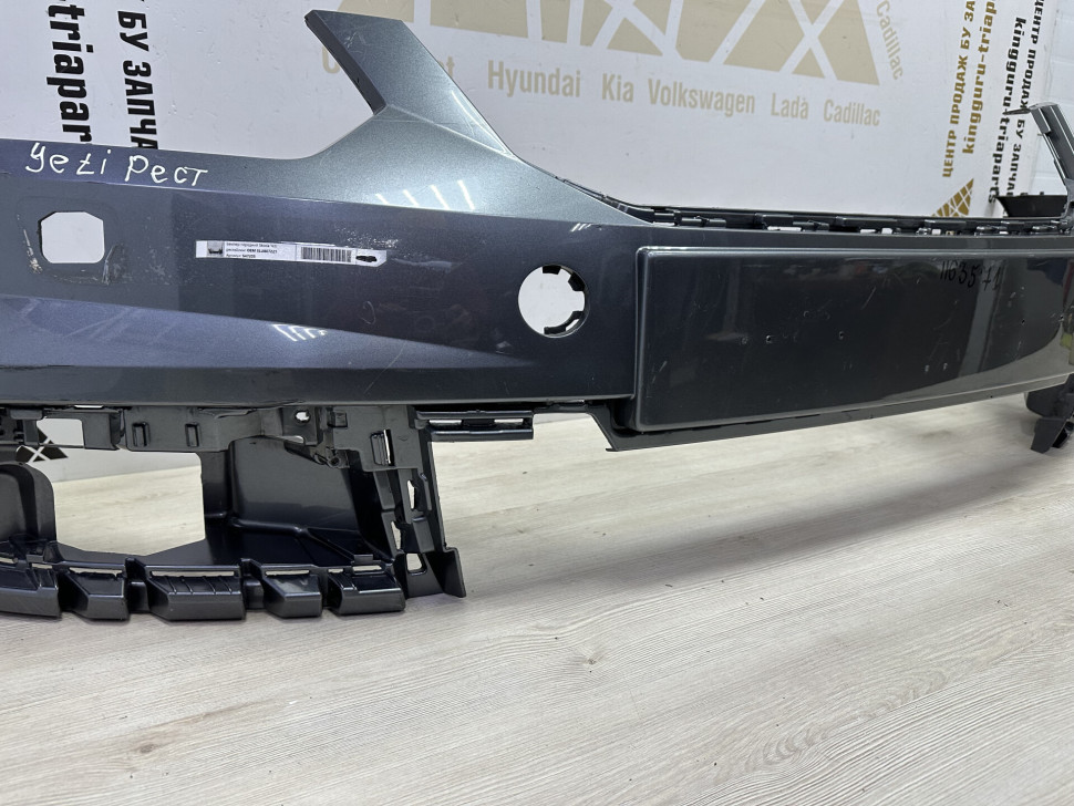 Бампер передний Skoda Yeti рестайлинг OEM 5LU807221 Бампер передний Skoda Yeti рестайлинг OEM 5LU807221