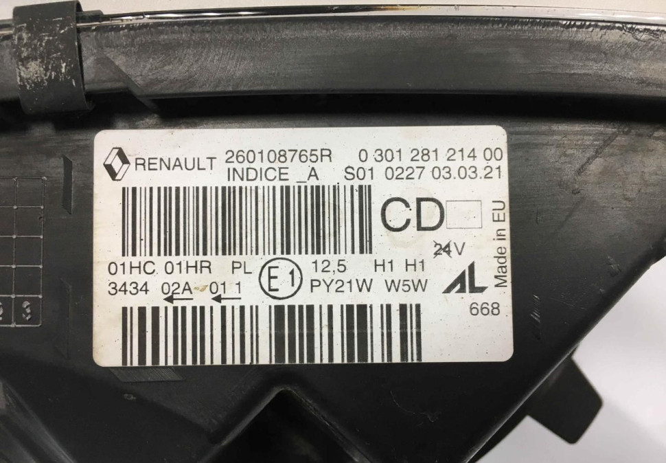 Фара правая Renault Kaptur OEM 260108765R