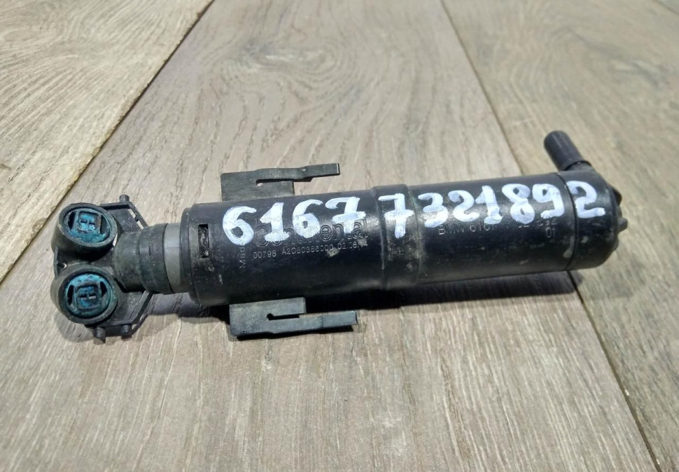 Форсунка омывателя фар правая бу BMW X1 E84 OEM 61677321892