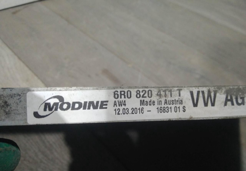 Радиатор кондиционера бу Skoda Rapid OEM 6R0820411T Радиатор кондиционера бу Skoda Rapid OEM 6R0820411T