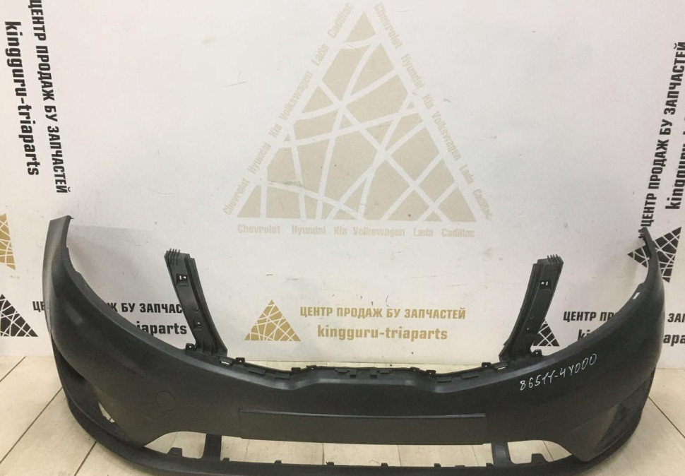 Бампер передний Kia Rio 3 дорест 2011 oem 865114Y000