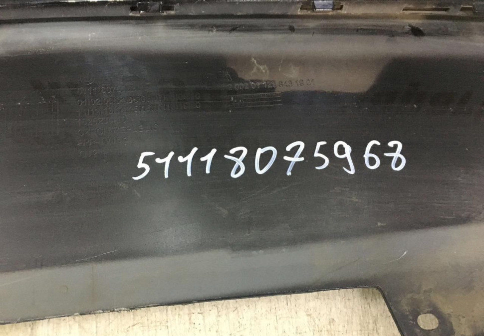 Накладка переднего бампера BMW 2 F44 M-Pack OEM 51118075968 Накладка переднего бампера BMW 2 F44 M-Pack OEM 51118075968