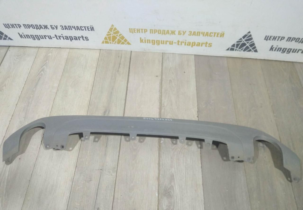 Накладка заднего бампера бу BMW X1 F48 OEM 51127332324