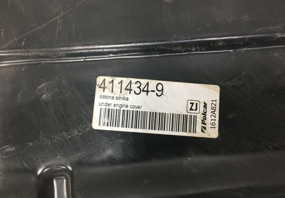 Защита двигателя Kia Ceed 1 2007 OEM 4114349 Защита двигателя Kia Ceed 1 2007 OEM 4114349