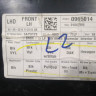 Обивка двери передняя левая бу BMW X5 F15 OEM 51417484717 Обивка двери передняя левая бу BMW X5 F15 OEM 51417484717
