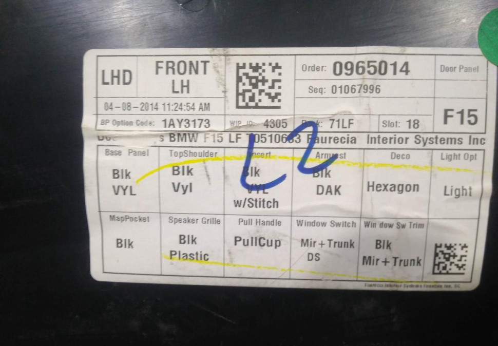 Обивка двери передняя левая бу BMW X5 F15 OEM 51417484717 Обивка двери передняя левая бу BMW X5 F15 OEM 51417484717