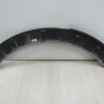 Расширитель арки крыла задний левый Hyundai Creta oem 87743M0000 Расширитель арки крыла задний левый Hyundai Creta oem 87743M0000