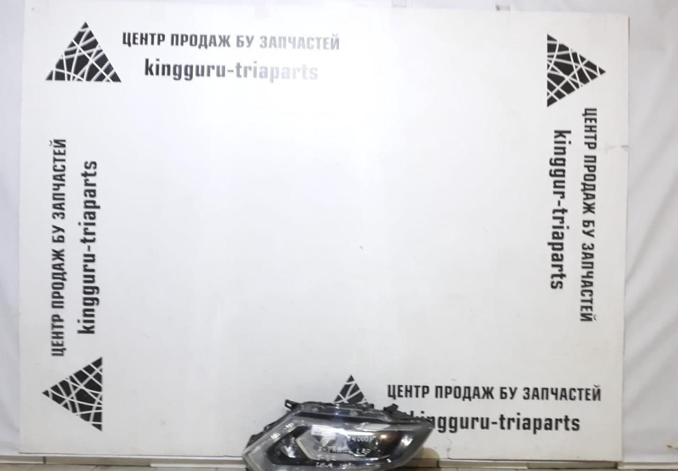 Фара передняя левая Nissan x-trail t32 OEM 260604CC0C (скл-3)