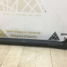 Накладка порога левая Hyundai Creta 2016> oem 87753M0000 Накладка порога левая Hyundai Creta 2016> oem 87753M0000