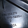 Накладка зеркала левая Volkswagen Polo 5 09-20 oem 6RU853273 Накладка зеркала левая Volkswagen Polo 5 09-20 oem 6RU853273